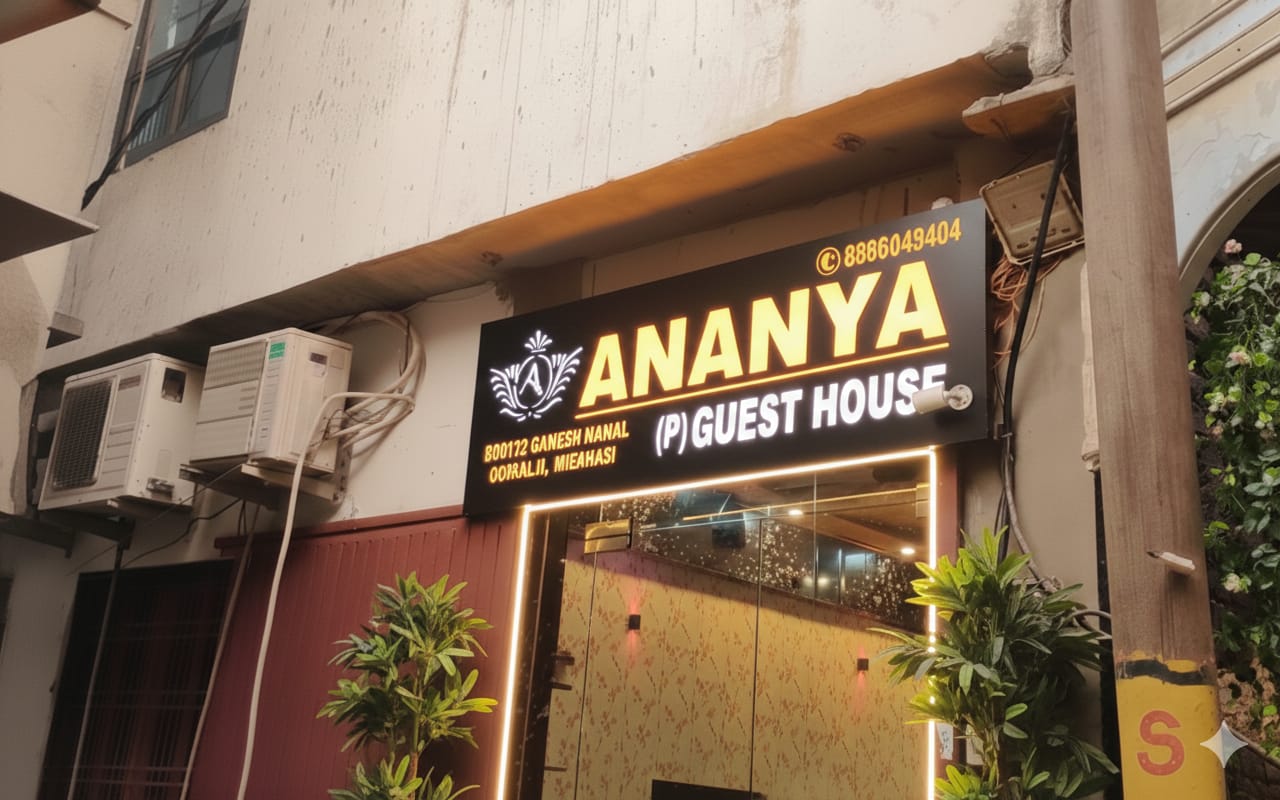 Ananya (P) Guest House