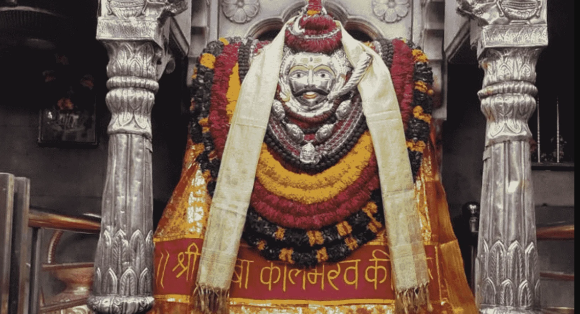 Kaal Bhairav Temple
