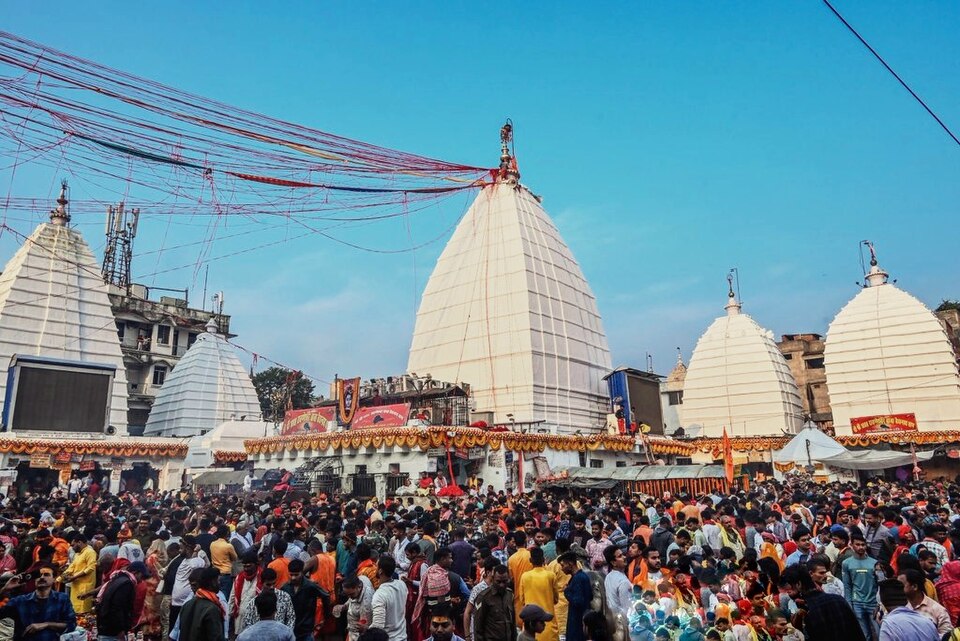 Baidyanath Dham (Vaidyanath Temple)