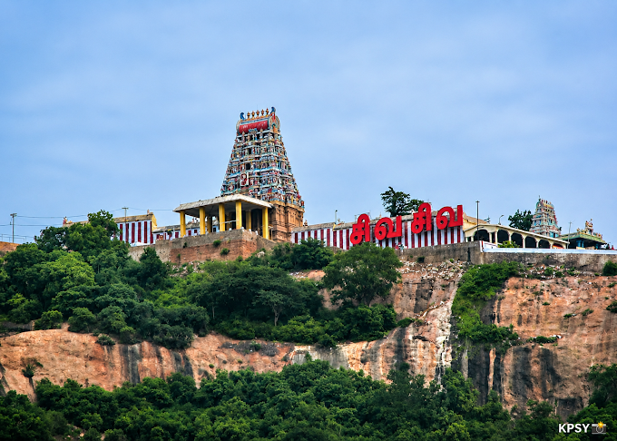 Ardhanareeswarar Temple