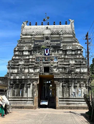 Kazheesirama Vinnagaram Trivikrama Perumal Temple