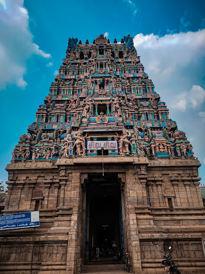 Chathuranga Vallabhanathar Temple