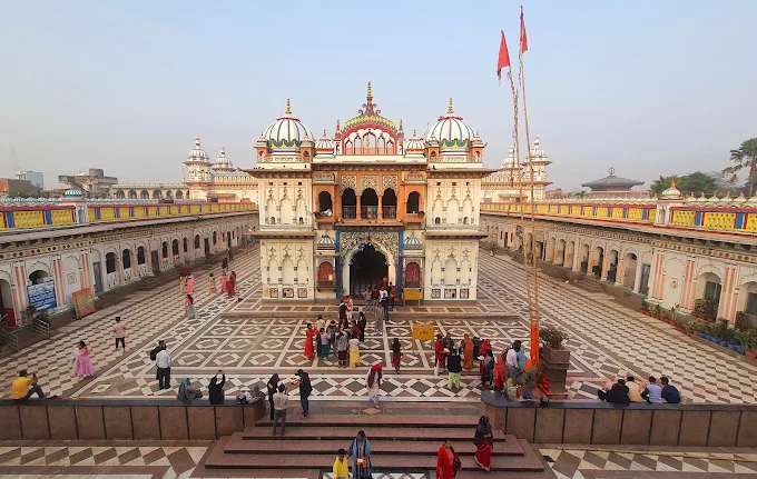 Janakpur Uma Devi Shakti Peetha