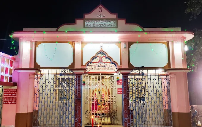 Ketugram Bahula Shakti Peetha