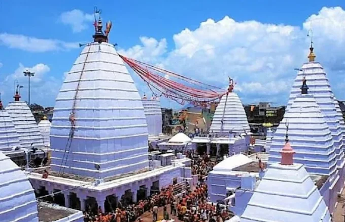 Deoghar Baidyanath Dham Temple