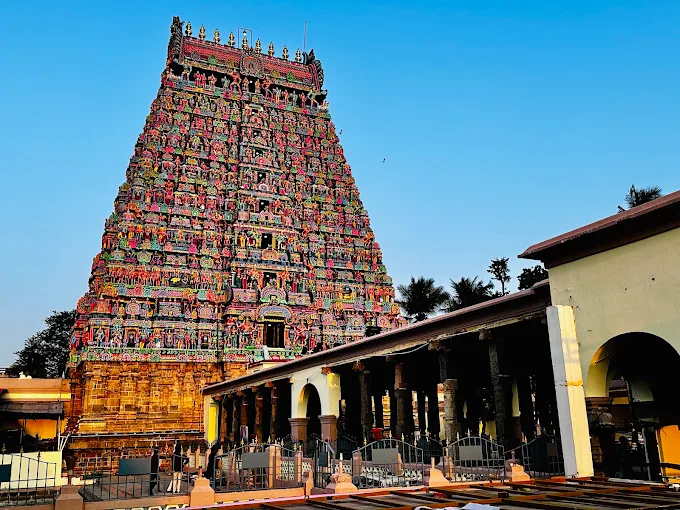 Arulmigu Adi Kumbeswarar Temple, Kumbakonam