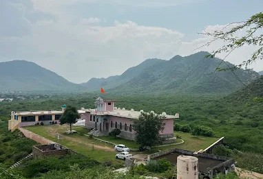 Viratnagar Ambika Shakti Peetha, Bharatpur