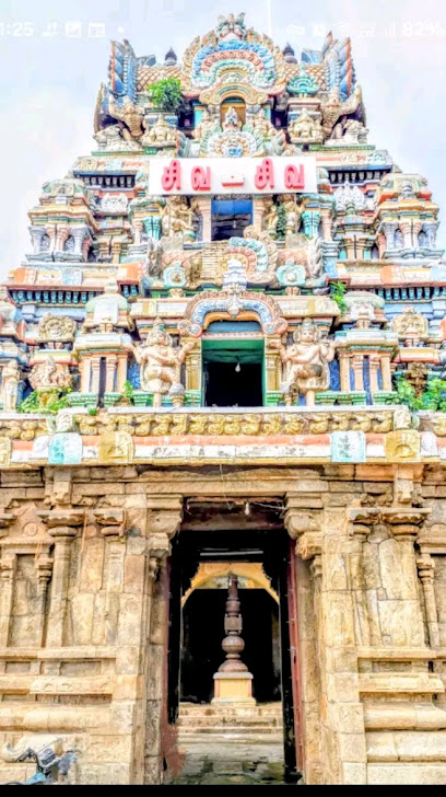 Aridwaramangalam Padaleswarar Temple