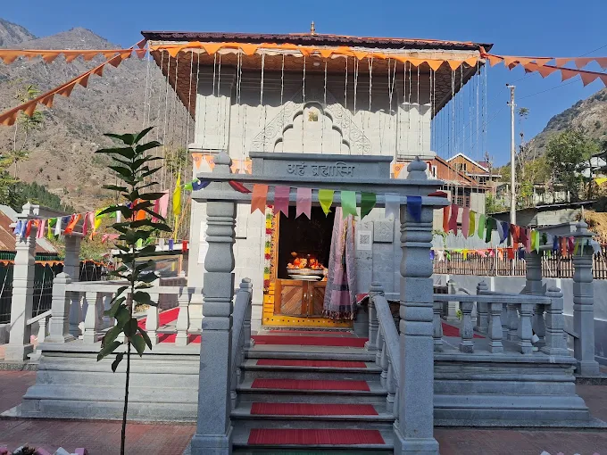 Sharda Sharada Peeth