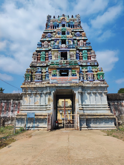 Pasupatheeswarar Temple, Aavoor