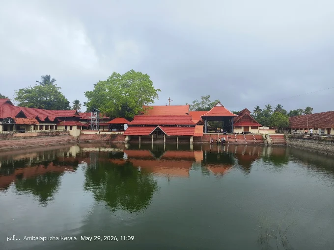 Ambalappuzha Sree Krishna Swamy Temple