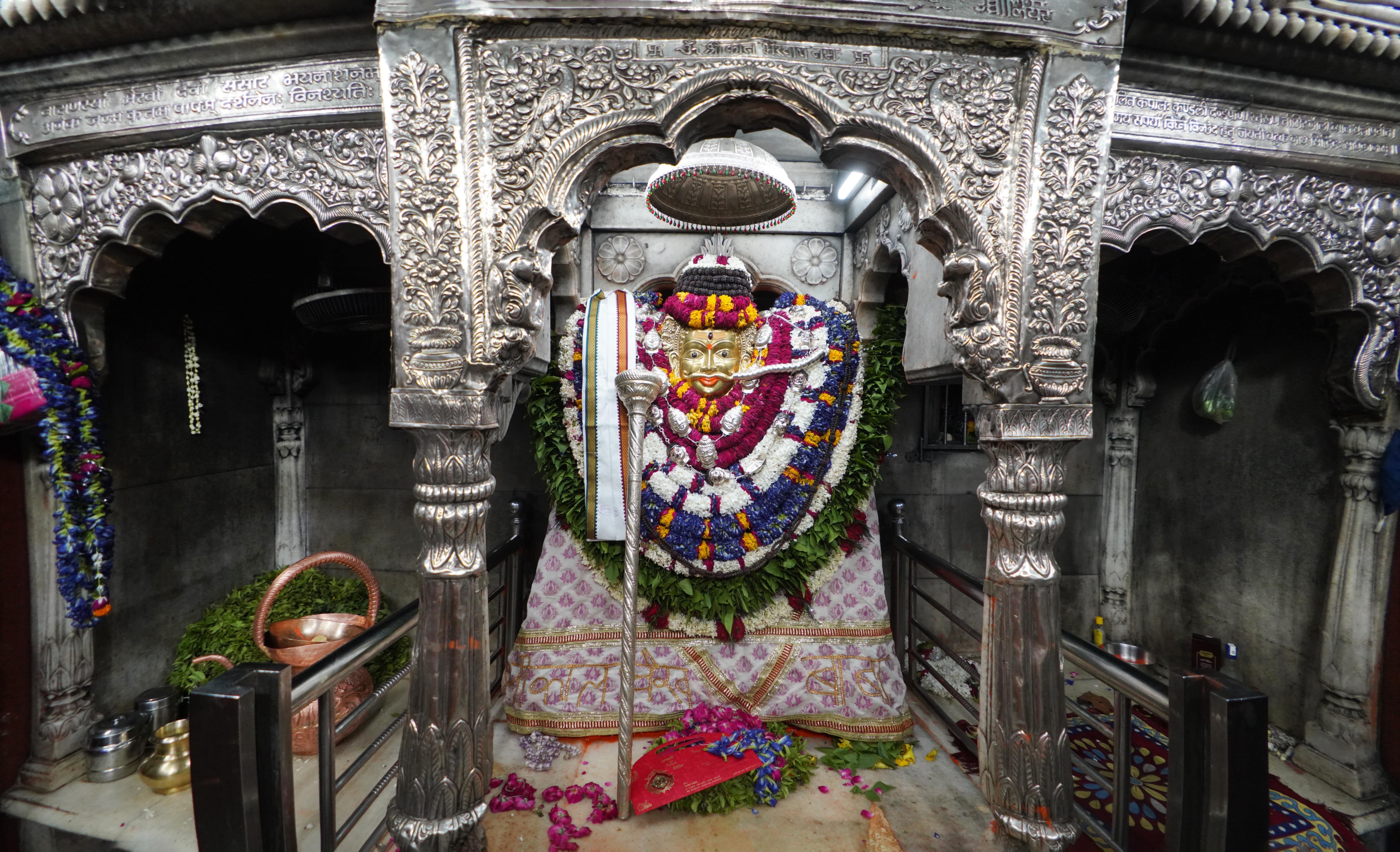 Kaal Bhairav Temple, Varanasi