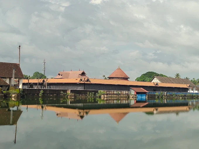 Irinjalakuda Sree Koodalmanikyam Temple