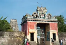 Pamani Naganathar Temple