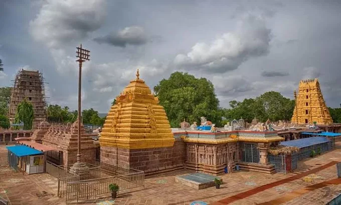 Srisailam Mallikarjuna Swamy Temple