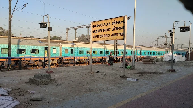 Ahmedabad Railway Station